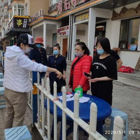 大平房做什么生意赚钱？这些商机你绝对不能错过！