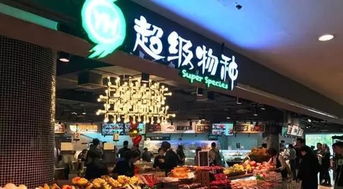 西宁超市如何加盟，一步步带你走上创业之路
