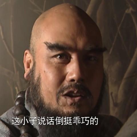 揭秘沧州套出来微信分付，轻松理财新选择！