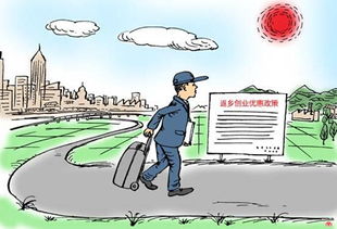 项目致富，如何选择有利可图的生意