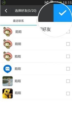 揭秘陌陌聊天记录消失之谜，如何追踪已删除的对话？