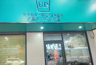 南宁户外品牌店精选指南