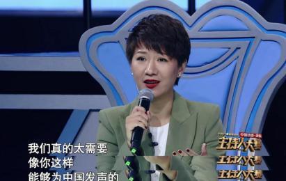 采访创业人的博主都有哪些？一文带你了解