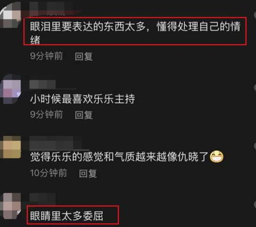 采访创业人的博主都有哪些？一文带你了解