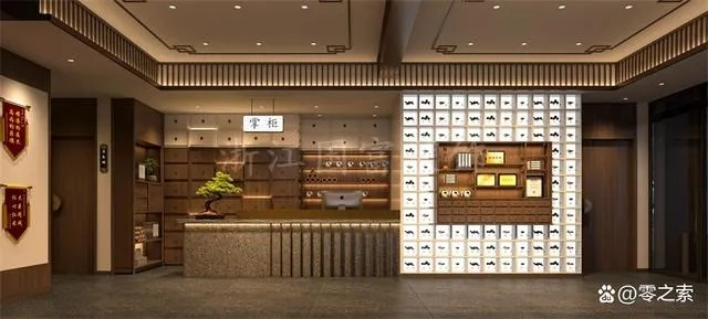 中医馆装修品牌选择指南
