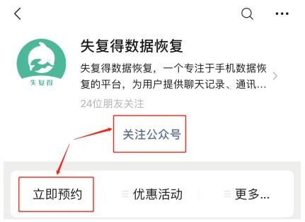 轻松掌握微信聊天记录，揭秘查微信聊天记录的实用方法