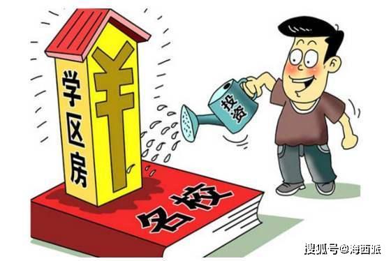 揭秘沧州市羊小咩享花卡套出中介的真相与案例分享
