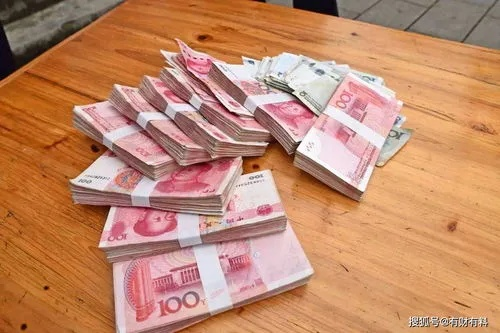 持有现金做什么业务好赚钱？看我一一揭秘