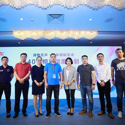 专业级小家电品牌，创新与品质的完美结合