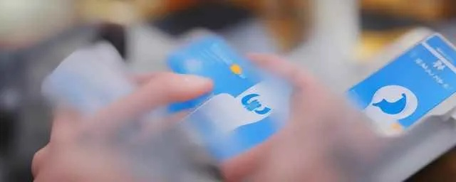 支付宝刷提现额度会有什么后果？详解其中风险与应对之策