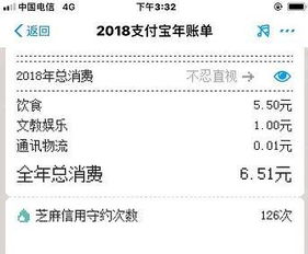 景洪市公积金取现多久到账？一文全知道