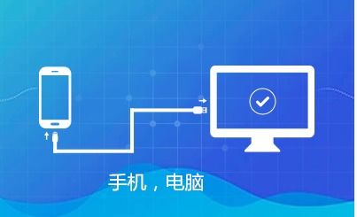 轻松找回陌陌聊天记录，这些方法你一定要知道！
