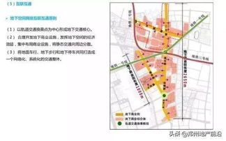 垫江智慧管廊解决方案公司，引领城市地下空间管理创新