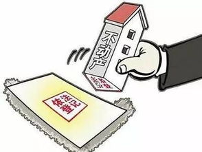 医保取现合算时机解析，何时取现最适宜？