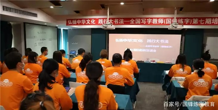 小县城培训机构加盟攻略，一步步教你如何成功加盟