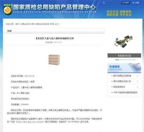 广州美宜家花呗提现攻略，轻松变现，让你的消费更灵活！