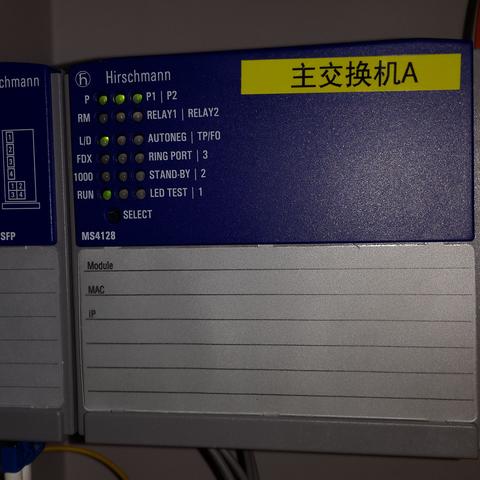 云南电脑转接盒品牌精选