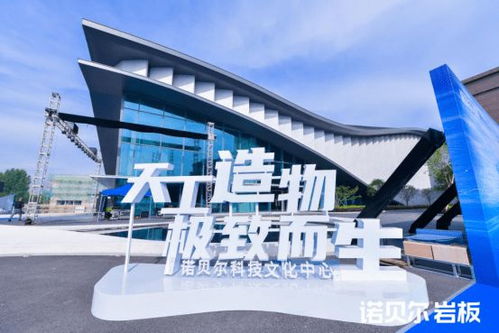 潼南智慧管廊加工企业一览，那些引领行业前行的企业们