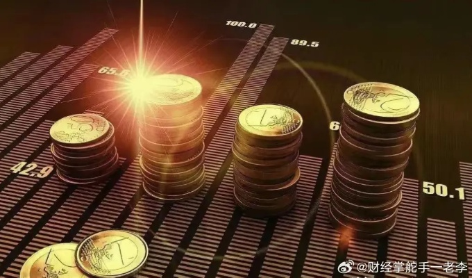 官方认证大户追款团队，助力投资者追回损失的真实案例与解析