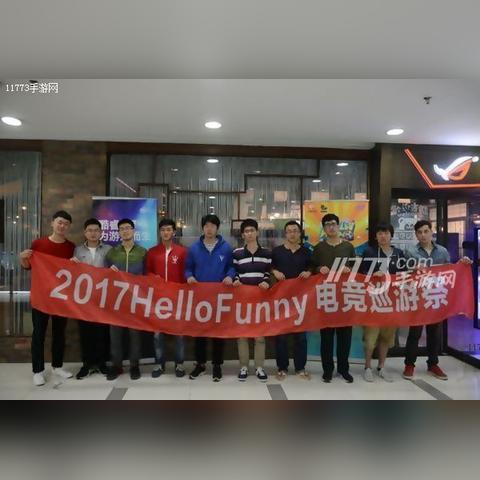 武汉网咖模块装修品牌指南