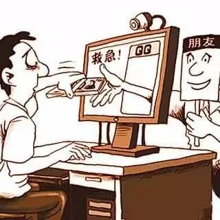 怎么查找别人微信聊天记录？这几种方法你get了吗？