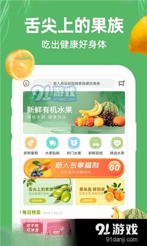 广州美宜家分期乐提现攻略，轻松提现，享受购物乐趣！