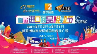 广州美宜家分期乐提现攻略，轻松提现，享受购物乐趣！