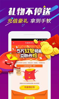 广州美宜家分期乐提现攻略，轻松提现，享受购物乐趣！