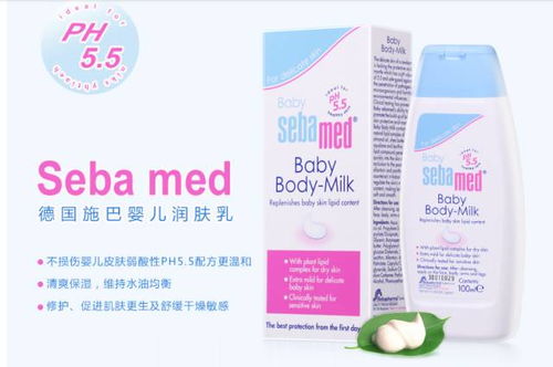 母婴护理新选择，洁柔品牌介绍