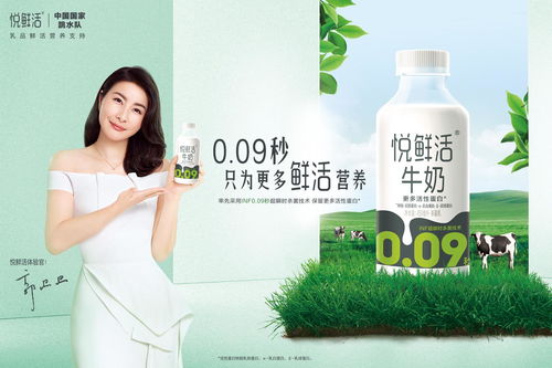 母婴护理新选择，洁柔品牌介绍