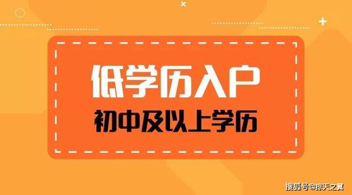 广州美宜家白条提现攻略，轻松搞定，省心又方便！