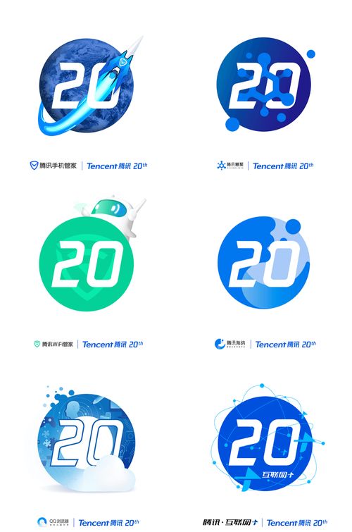 电脑品牌logo像云朵的视觉艺术