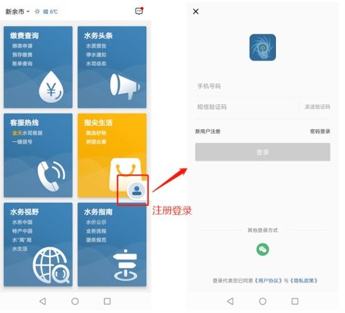广州荔湾区微信分付取现攻略，轻松便捷，让你钱包鼓鼓哒！