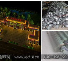 户外led灯具品牌精选