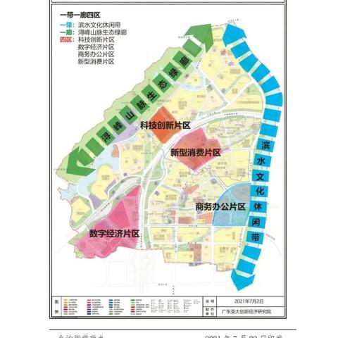 珠城科技靠哪些产品赚钱？一探究竟！