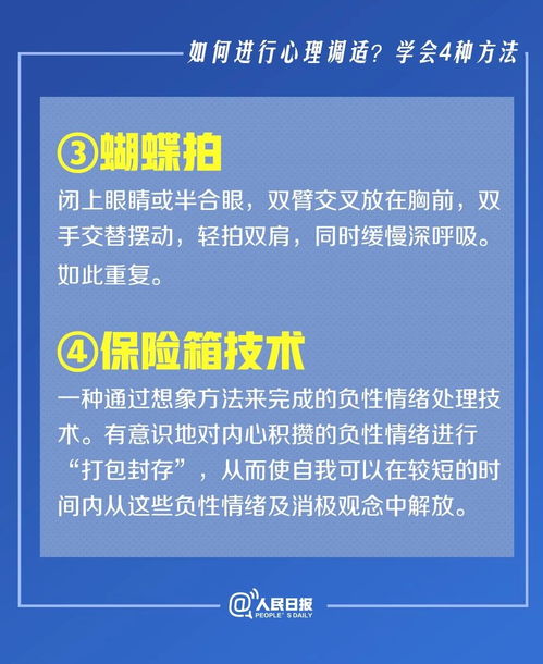 怎样把白条的钱兑现—深度解析与实用操作指南