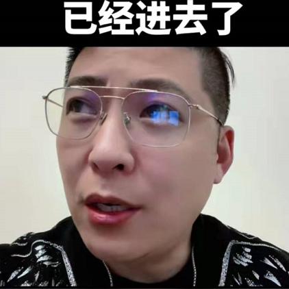主播来到平台做什么赚钱？揭秘直播行业的盈利之道