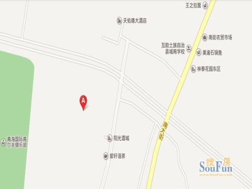 海东地区家居品牌概览