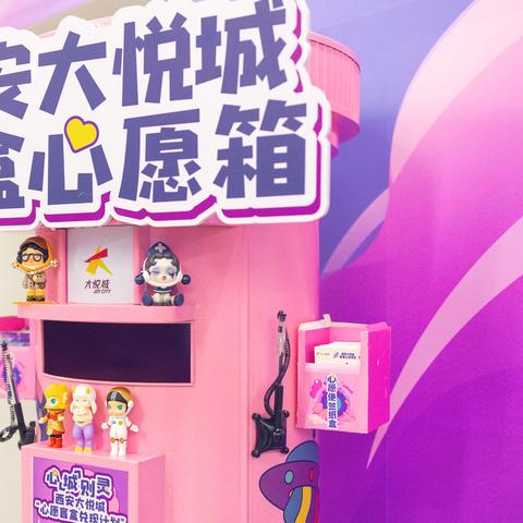 加盟合作卡片撰写指南，如何写出吸引加盟者的合作邀约？