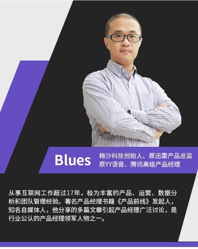 家居行业品牌总监的职责与挑战