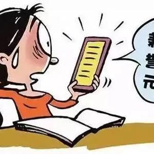 宅家也能赚翻天！搞笑兼职赚外快的小妙招