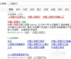 揭秘抖音月付POS套现套路，收益与风险并存