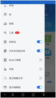 如何找回被删除的监控记录