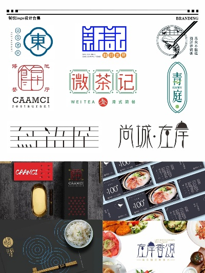 宁特色餐饮品牌大揭秘