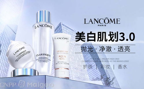 法国化妆品品牌介绍