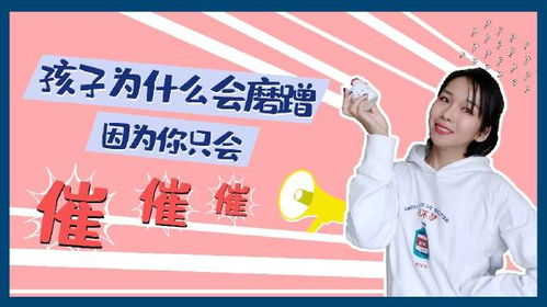 母婴品牌专家，揭秘育儿路上的明智选择