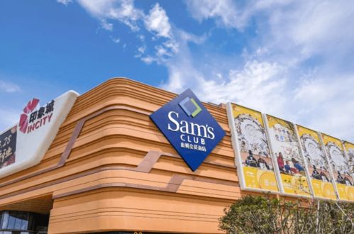 猪扒包店创业项目全解析