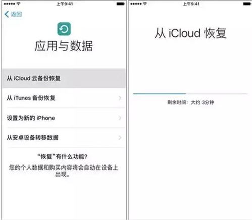 如何巧妙防止别人查你的微信聊天记录？实用技巧大揭秘！