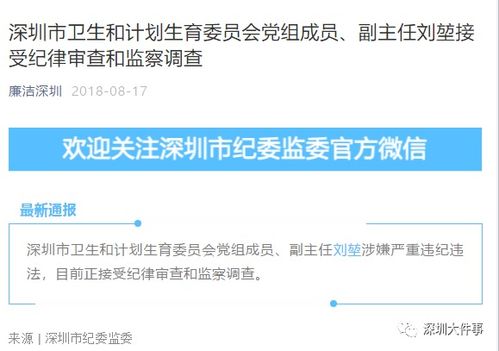 羊小咩便荔卡购买东西提现全攻略，操作指南与案例分析