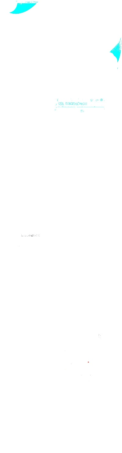 成都公积金取现支付宝提取全攻略